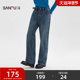 女2026新款 春季 街潮都市气质直筒裤 三福深蓝色牛仔裤 子女装 515780