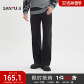 男士 植绒加厚喇叭裤 牛仔裤 三福2025冬季 街潮直腰长裤 513572