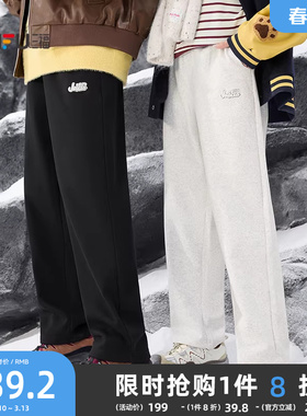三福2025冬季男士英文刺绣针织休闲裤 抽绳腰宽松直筒裤子510117