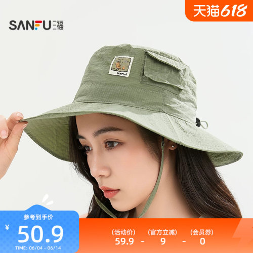 三福brunch brother轻薄渔夫帽 服饰配件潮流时尚帽子854421