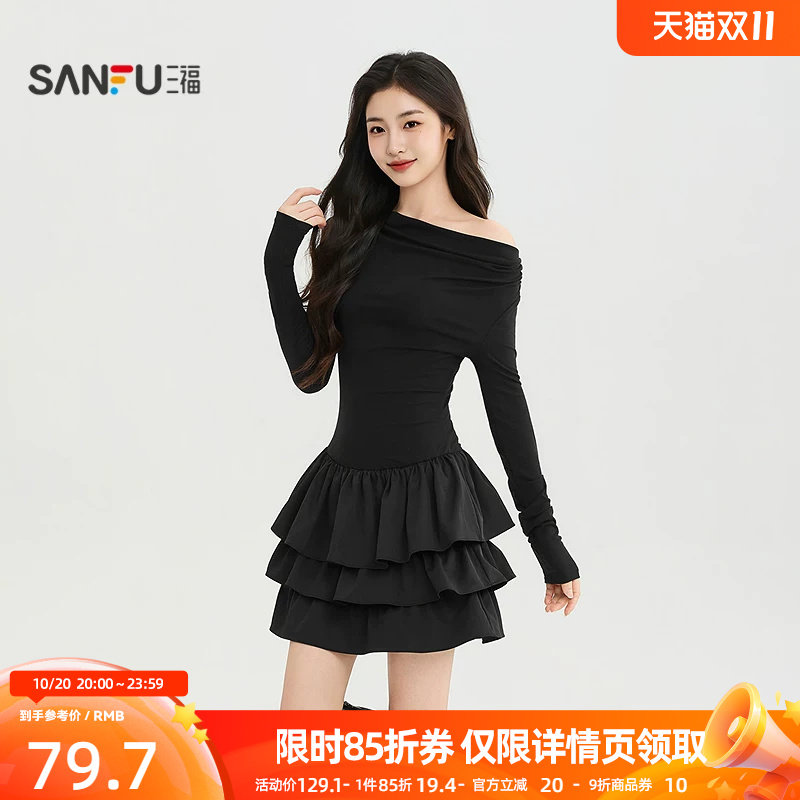 三福女连衣裙2026秋季新款气质收腰A摆蛋糕半裙时尚短款裙子女装