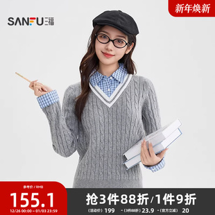 子拼接领假两件上衣女装 学院风格 513512 女2025新款 三福毛衣冬季