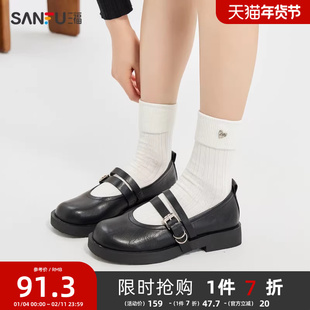 三福乐福鞋女春季新款韩系简约风淑女鞋娃娃圆头双条带女鞋838725