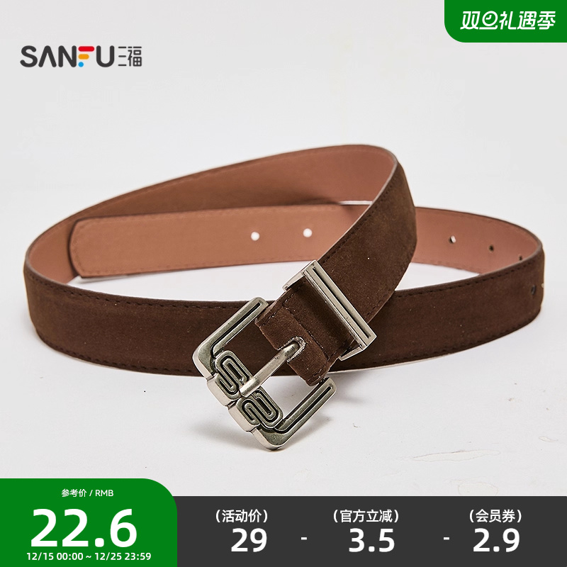 三福女皮带2025游牧风方头女士皮带双车线包边搭配腰带512282