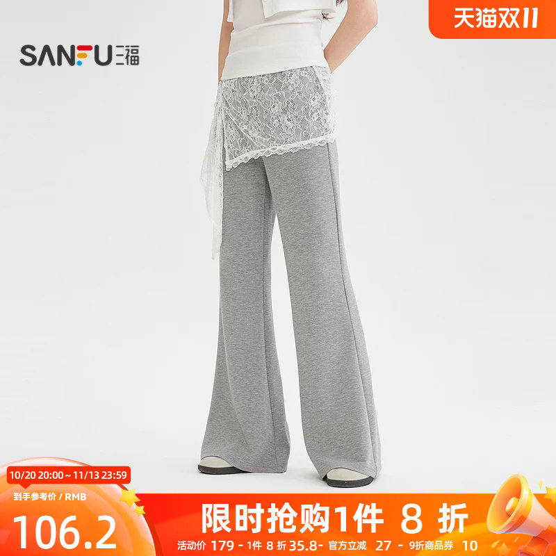 三福休闲裤2026夏季蕾丝荷叶边屁帘松紧腰喇叭长裤女装526584