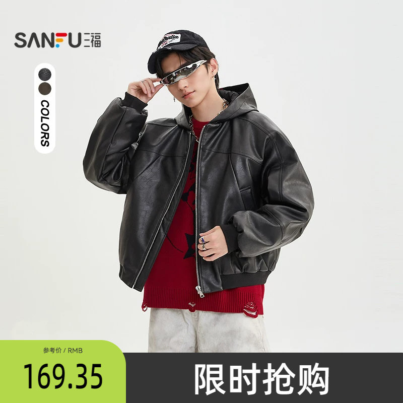 三福2025冬季男士短款解构派克短棉衣 户外宽松带帽外套510824