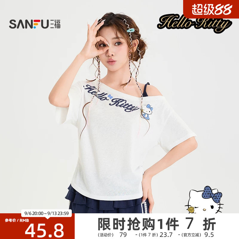 三福短T恤2026夏季HelloKitty图案斜肩宽松上衣女装525902图片