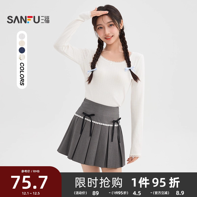 #三福长袖T恤2025秋冬季蝴蝶结装饰蕾丝圆领打底衫上衣女装505388