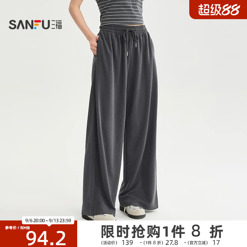 三福休闲裤2026夏季口袋抽绳松紧腰阔腿裤裤子女装529301图片
