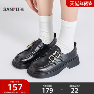 三福乐福鞋春季学院运动风双花朵扣圆头休闲时尚女鞋839116