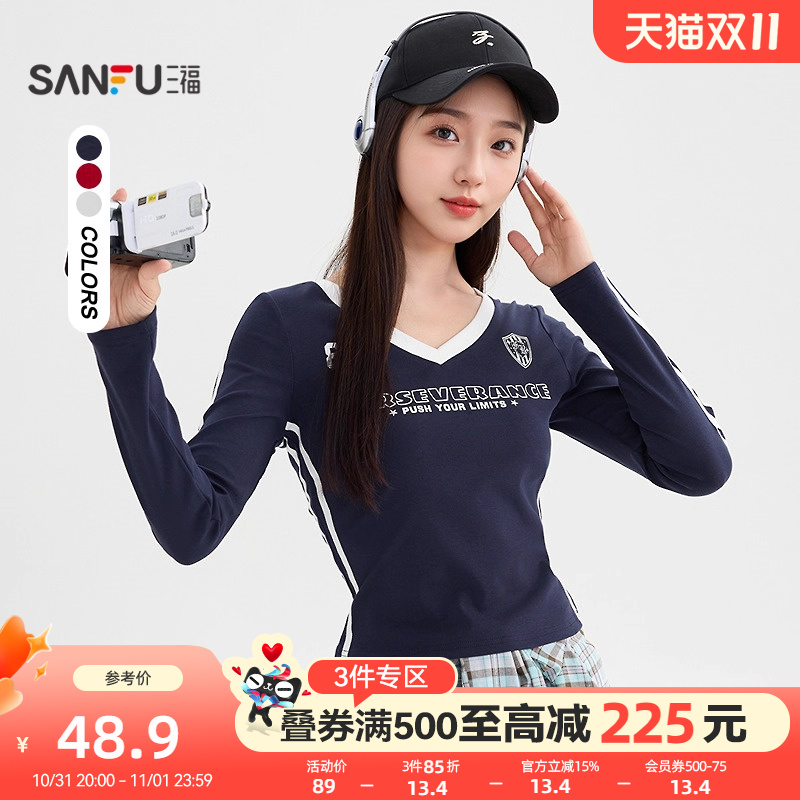 三福长袖T恤2025新款秋季美式英文印花撞色V领杠条上衣女装507796
