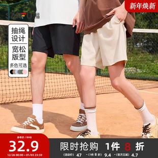 宽松裤 三福2025夏季 男凉感透气运动情侣健身跑步五分裤 短裤 子 新款