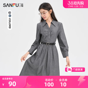 三福v领连衣裙秋装女2024年新款气质翻领褶皱收腰时尚长裙473837