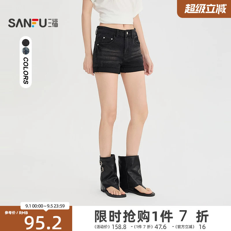 三福女牛仔裤2026夏季新款卷边设计后口袋磨破热裤短裤女装图片
