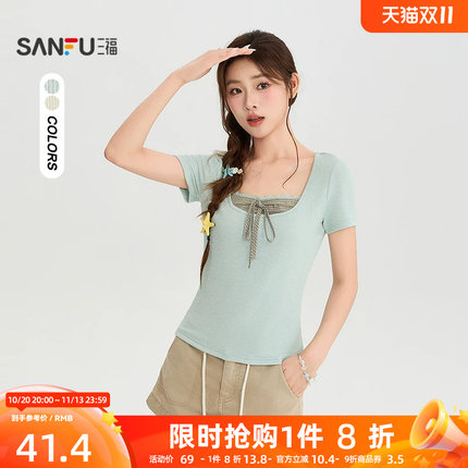 三福短T恤2026夏季蕾丝绑带撞色领拼接格纹上衣女装527365