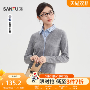 508037 撞色条纹翻领假两件外穿上衣女装 三福套头毛衣2025新款 秋季