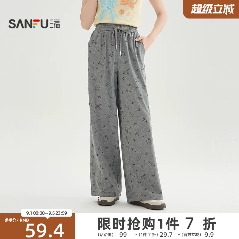 三福休闲裤2026新款夏季满版印花遛弯裤宽松松弛感裤子女装518105图片