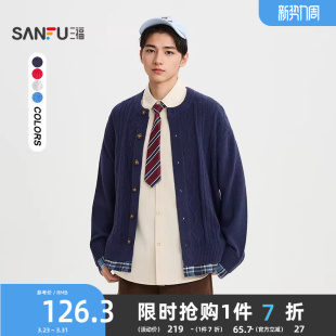 拼接格纹纽花毛衣休闲宽松开衫 男士 上衣516476 新款 三福2026春季