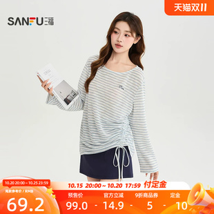 三福长T恤2026秋季条纹侧边抽绳舒适圆领宽松上衣女装530529