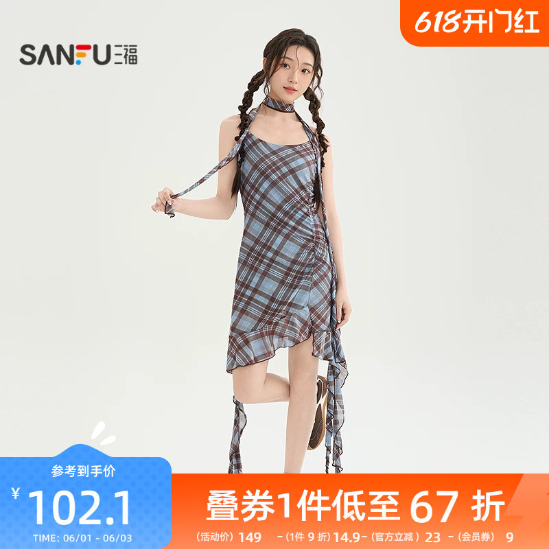 三福连衣裙女2026新款夏季不规则网纱裙格纹吊带短裙子女装521577