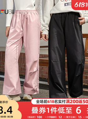 三福工装裤2026新款夏季运动风宽松遮跨阔腿长裤休闲黑色裤子女装
