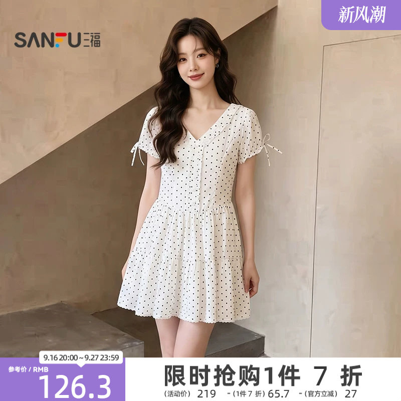 三福连衣裙2026夏季木耳边绑带泡泡袖V领花边裙子女装525813										