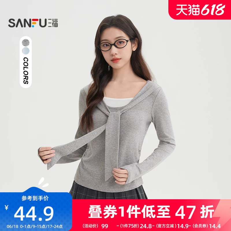 三福长袖T恤2026新款春季韩系气质显瘦假两件休闲上衣女装514410