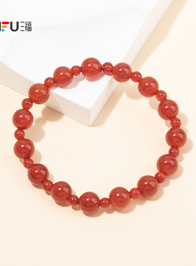 三福手作手链单条 时尚潮流个性首饰配饰手串手饰腕链850493