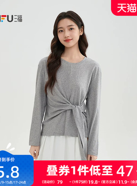 三福长袖T恤女2026新款春季简约绑带设计宽松灰色上衣女装518371