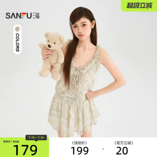三福连衣裙2026夏季绑带木耳边收腰A型吊带娃娃裙女装527503