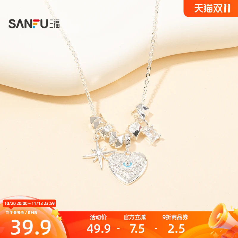 三福休闲潘多拉的盲盒短项链单条 气质造型首饰颈饰链子856690