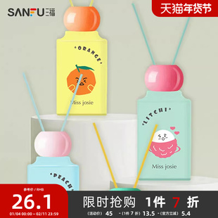 三福MISS JOSIE缤纷果香系列无火藤条香薰497615