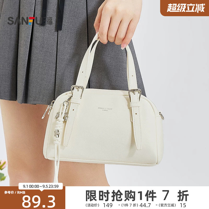 三福手提包夏季海盐老钱风袢带半定型波士顿枕型女包522695图片