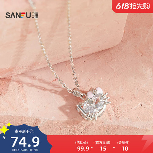 三福925银闪闪猫猫短项链单条 个性气质首饰配饰链条850499