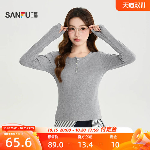 三福长T恤2026秋季半开扣领口合身下摆净色上衣女装529873