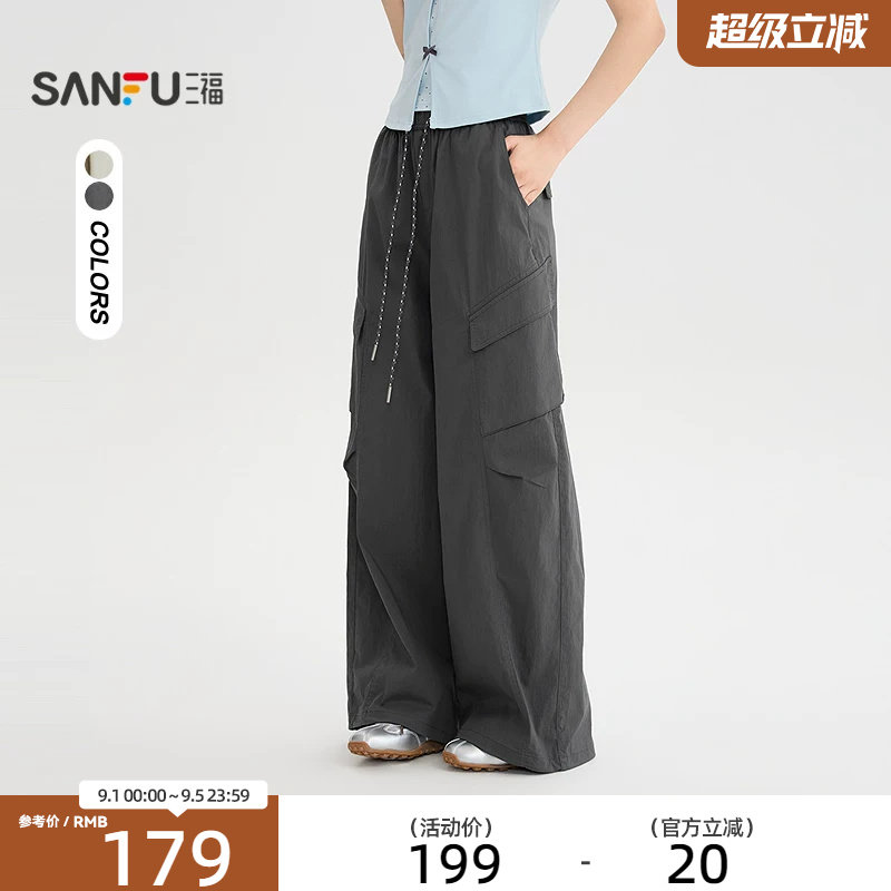 三福休闲裤2026夏季拼接格子腰头工装裤时尚弯刀裤女装527985图片