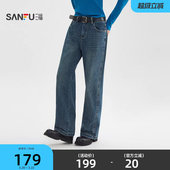 子女装 三福深蓝色牛仔裤 街潮都市气质直筒裤 春季 515780 女2026新款