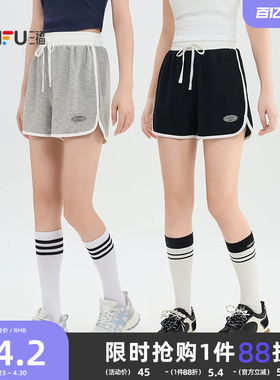 三福运动风短裤女2026新款夏季小个子直筒休闲裤高腰黑色裤子女装