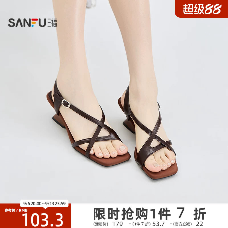 三福女凉拖鞋夏季法式复古风异型跟交叉带露趾凉鞋女鞋858730图片