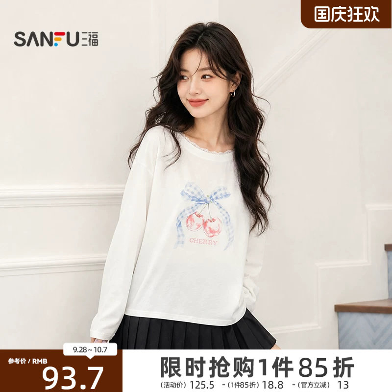 三福女长T恤2026秋季新款休闲樱桃图案蕾丝斜肩时尚休闲上衣女装