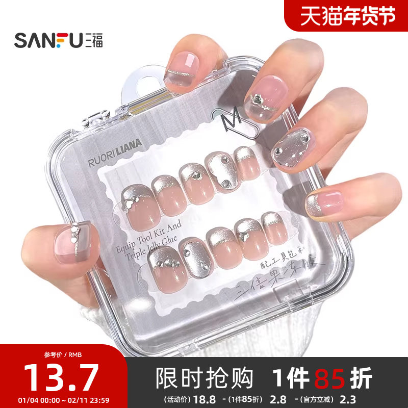 洛丽莲娜短方圆简约手工穿戴甲甲贴 843555,彩妆/香水/美妆工具,穿戴甲/甲片,淘宝优惠券,粉丝福利购,淘宝优惠卷