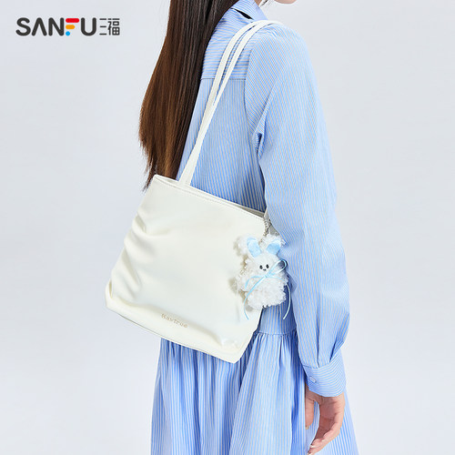 三福挎包春季甜酷街头枕头包玩偶挂件淑女风腋下包女包498880