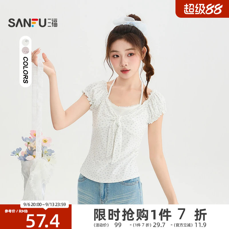 三福短T恤2026夏季胸前绑带木耳花边袖口上衣女装528563图片