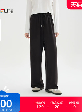 三福休闲裤2026新款夏季都市松紧腰宽松阔腿裤夏天裤子女装517895