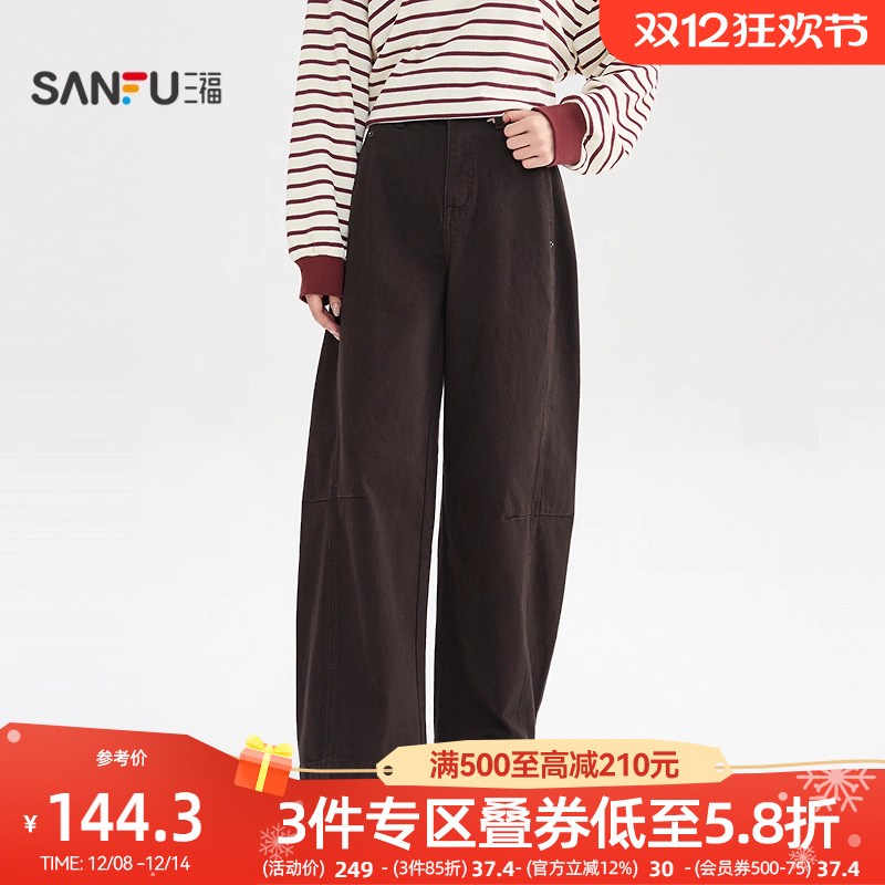 三福牛仔裤2025新款冬季宽松复古弯刀裤洋气美拉德裤子女装511807