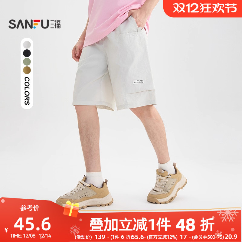 三福2025夏季男士美式风工装中裤 休闲宽松橡筋腰头裤子504049