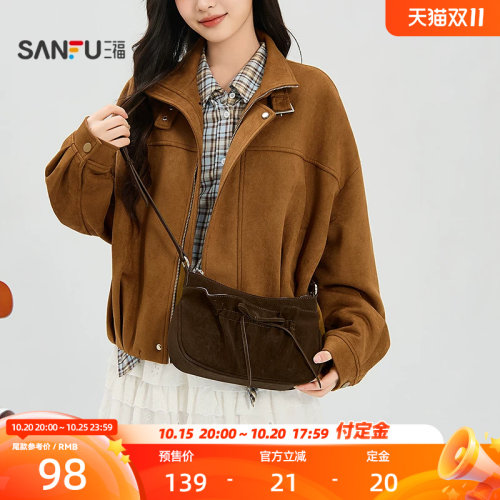 【预】三福挎包复古甜心腋下包时尚流畅包型法棍包休闲女包532722