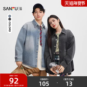 衬衫 男长袖 美式 三福2025秋冬新款 休闲牛仔衬衫 情侣宽松翻领衬衣