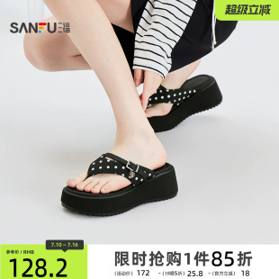 三福女凉拖鞋夏季复古学院风厚底夹脚带露趾拖鞋女鞋857927