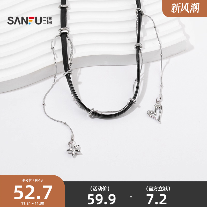 三福街潮皮绳短项链单条 个性时尚潮流装饰配饰首饰链850614